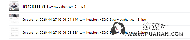 邹鸿志《巧立爱情框架收获无限宠溺》花镇