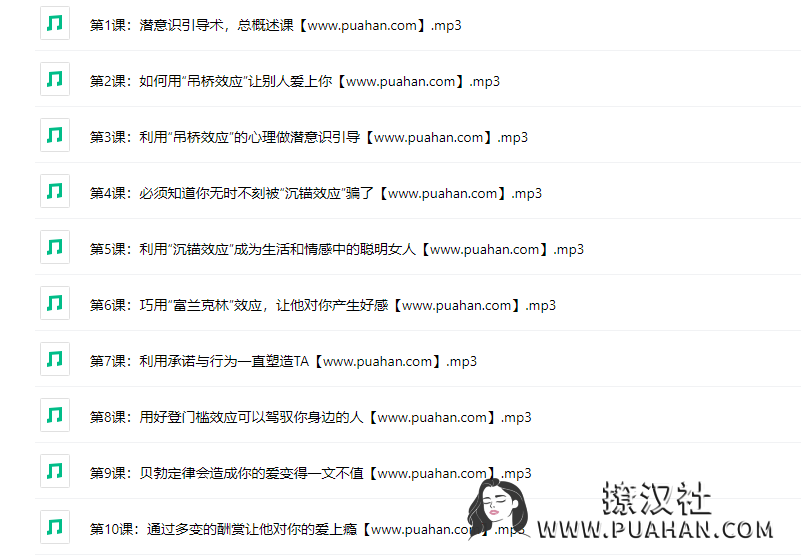 351d07571c27910f15b29fac8259543c