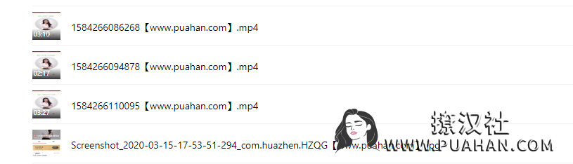 花镇情感《吉娜的爱情经营法则》吉娜老师认知课