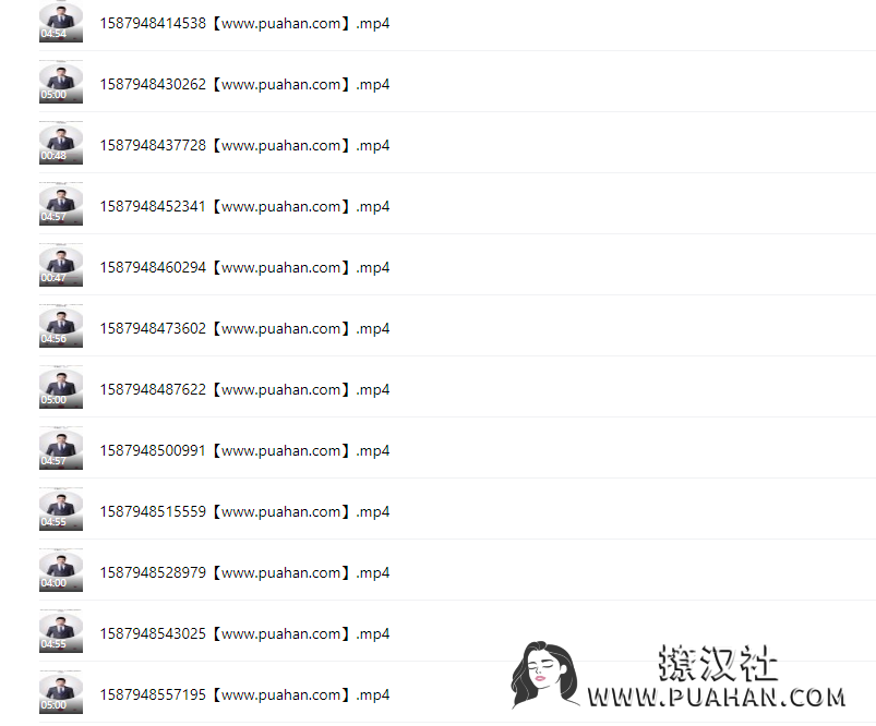 邹鸿志《巧立爱情框架收获无限宠溺》花镇