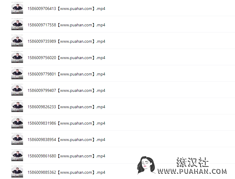 思阳《手把手教你识别男人身边的女人》为你的爱情保驾护航