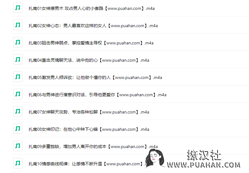 c90830d6ebf0b4790b7aa688a9347ab9