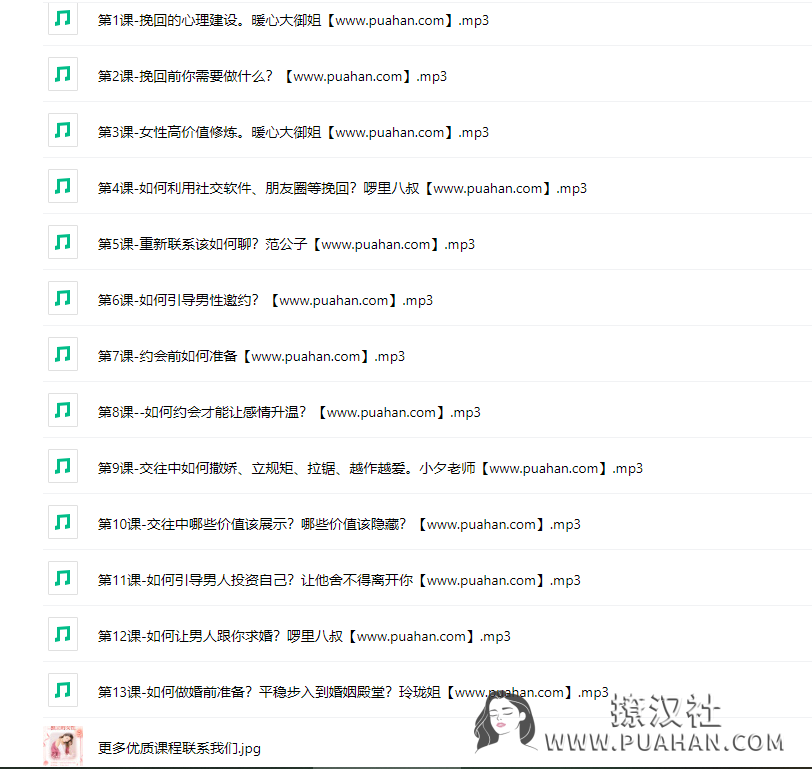 0e768f8203a444945cd2dc6a80c4dac8