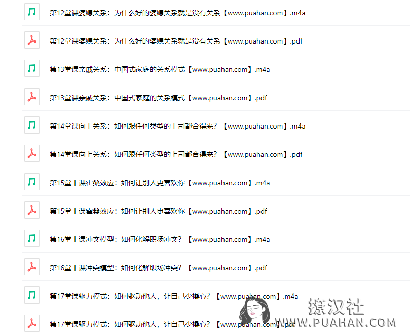 150a455653441d553e65d21d667d7de1