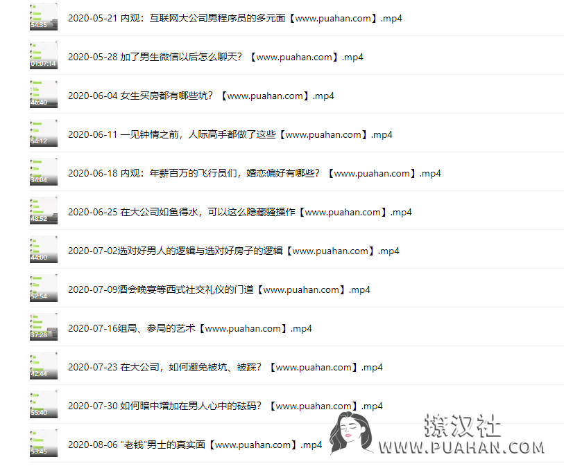 28e415d1ad4b0605f247586d2a544b8f