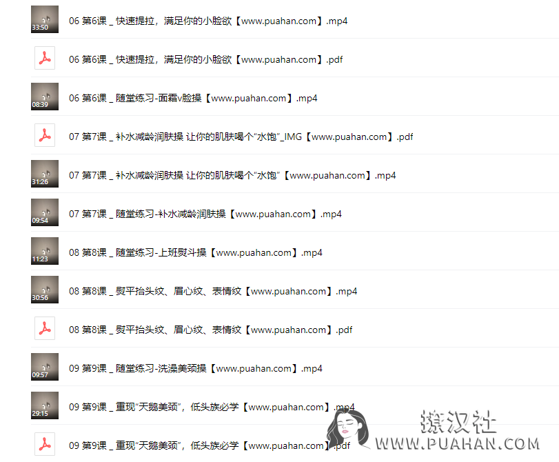 3a4bc47cb85c9b86a87b06e437bed302