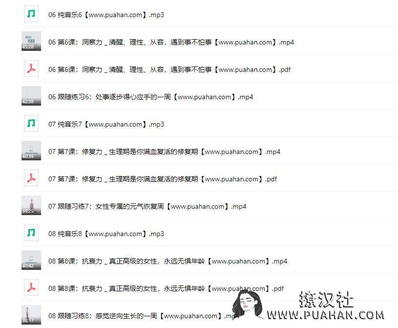 4f537c93e4e9ce323e23782447a3894b-1