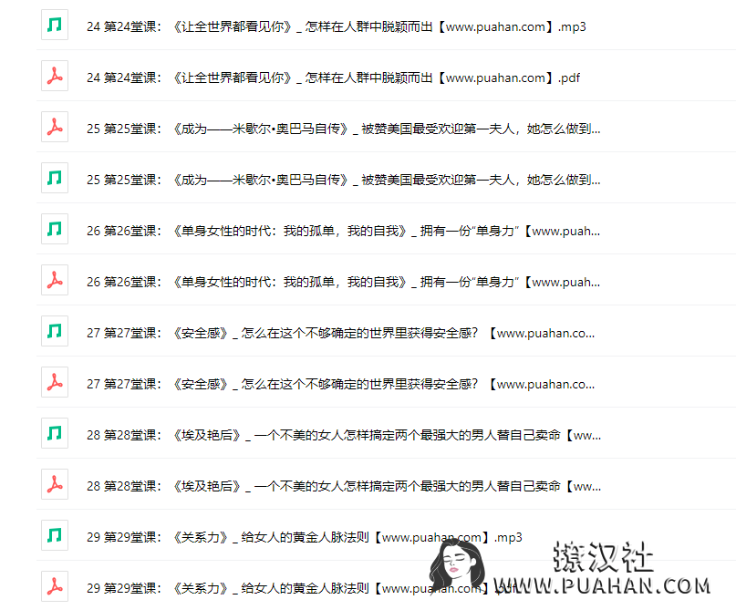 555b265224f53c01f83af9d88e922b17-1