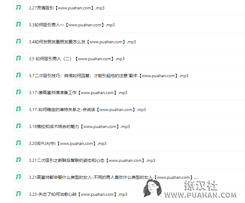 61c86e3acd568b9cbe84ea8b9d1c35db