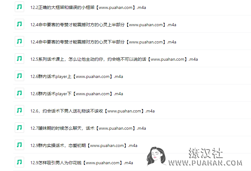 72e9401180a2c8842c265c5a318497ad