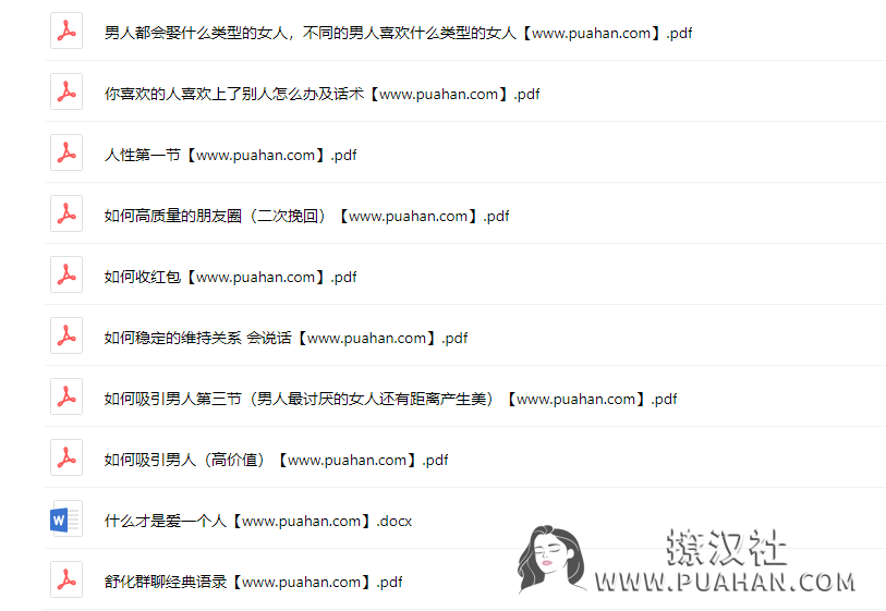 8a84077db6d7c5ed13cda862af3ece74