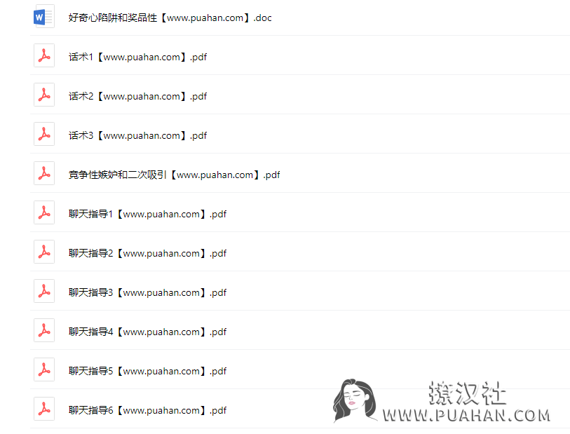 a934d5ec095b7275e043b18578cd4e5a