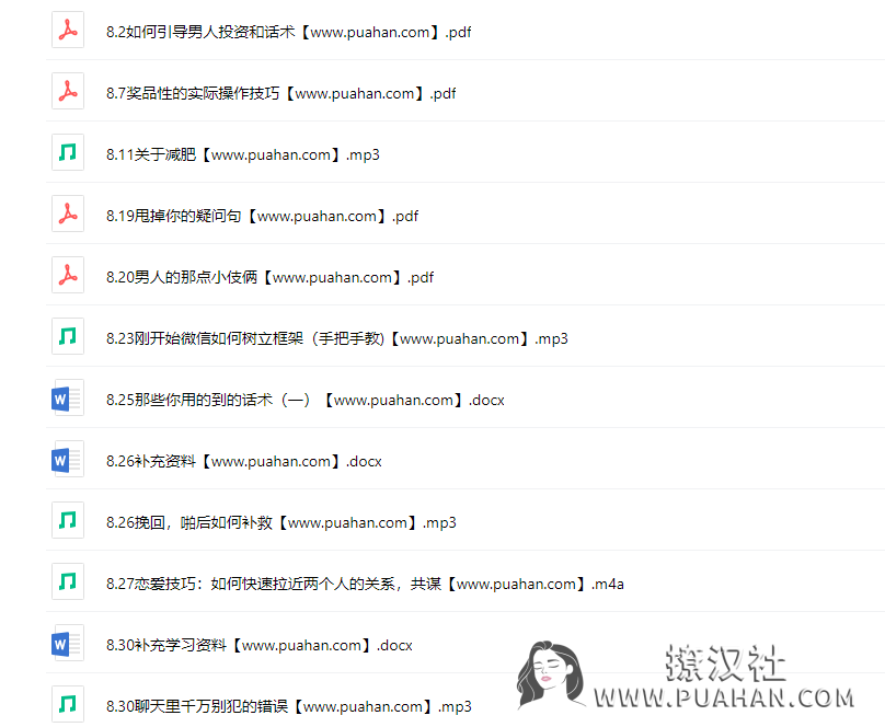 ac47159beec7b1bc7d714ab8495e3d95