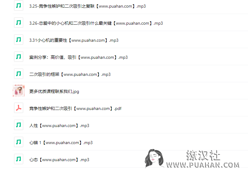 b296e1757f61a5d137412a747db253e2