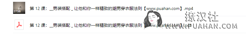 b9558b289cf1876d1fe01130acf07ffb