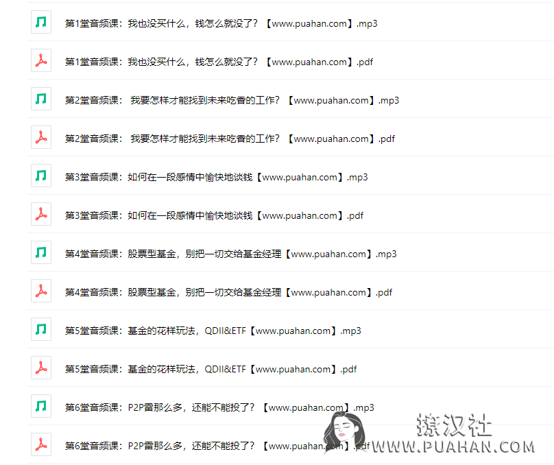 bc16034ad1cbdcf2a4bf30e6b79486e6