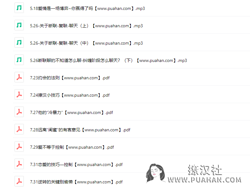 d4f84f5da5ada58061f24b2949272d48