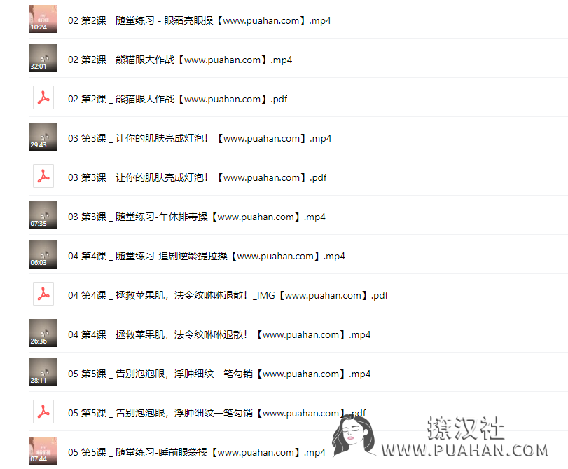 e0fb34a48cf9df07feb9b7c21ad3adca