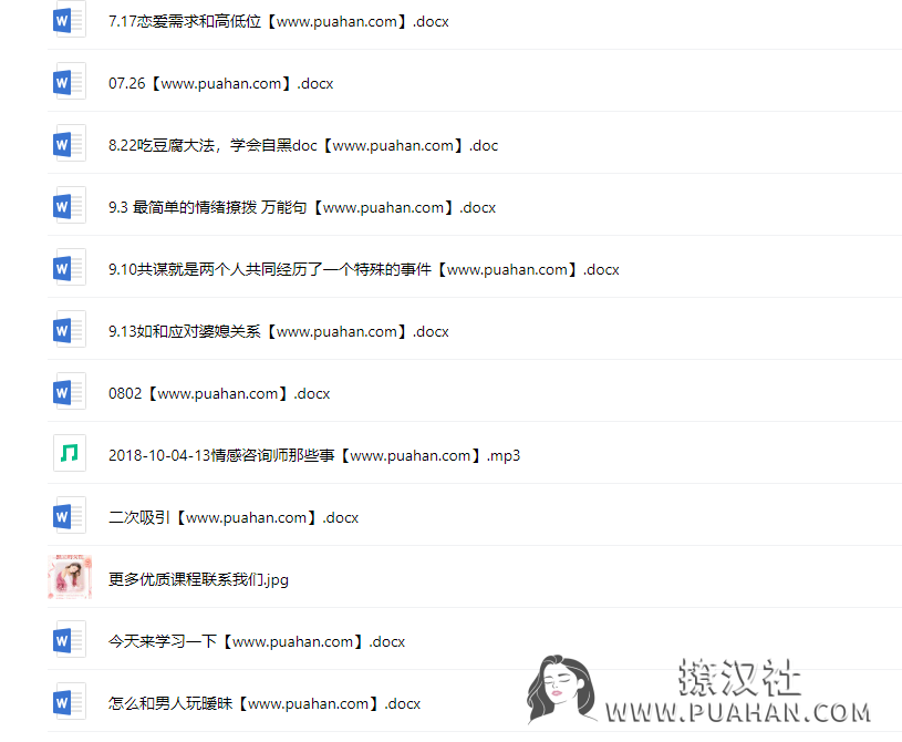 e14fde77c3b21a1b5238c5d28c0a416f