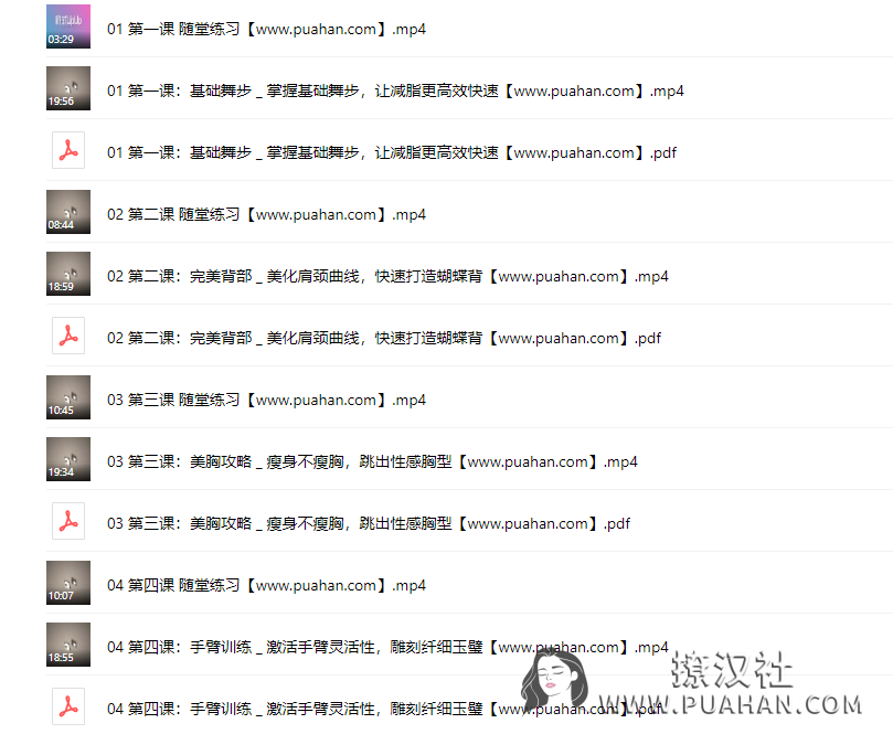 e70c063ca7b68f5d884320e8411d88dd