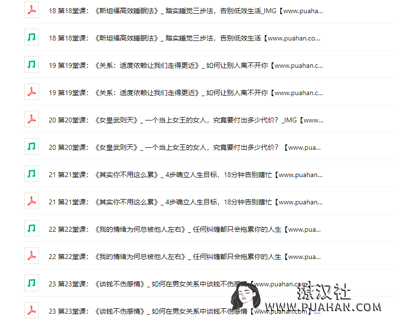 eb19ca755123bf32aadf451c566c9b26-1
