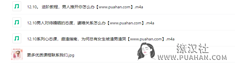 ed4a4d7223723b1760ee7850f6e5dc3d