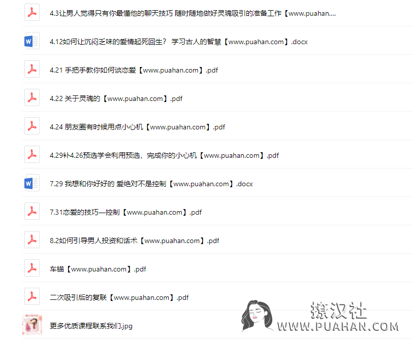 fc39f4ad54d6fe694ebf2f4b3dd1b614