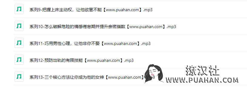 07c8eb3889741d03982d3ad6a0ae8aba