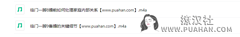 23958461dd0023cbffaffcdecf39ca42