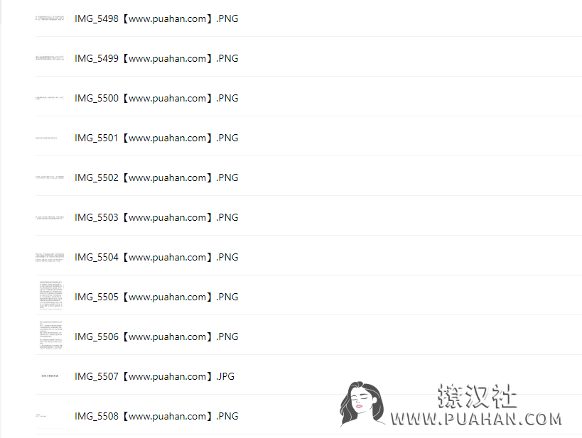 2596f5b1a6bbcc40793759dc8046bd61