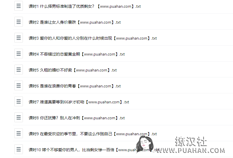 26a4e2b7aadf0888b50f8d71a0e2f042