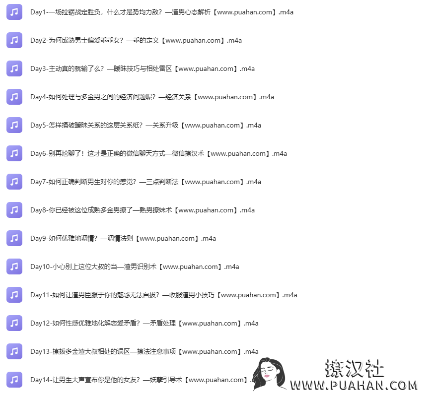 271e5d28f1ca29297409d1f398d44cf7