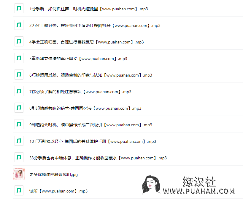 29051132b83b6127b059c620505758c1