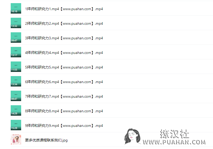37d99a470699bf878c61d74ffefe83e6