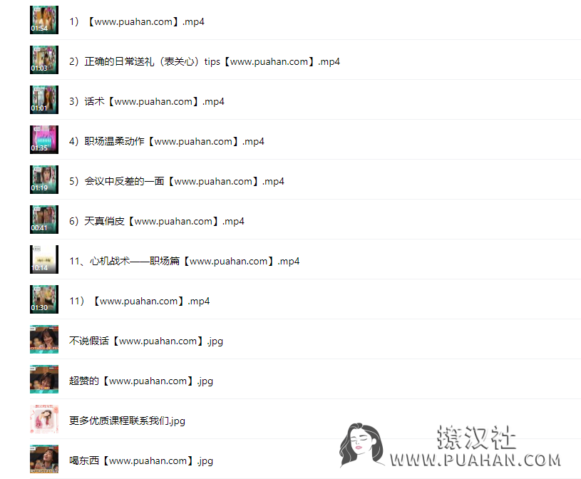 3fa7ce08d685d57b98a948d6591a0218