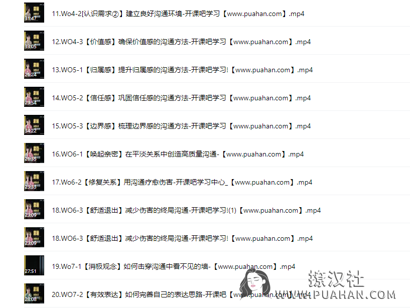 3faf85a347be3358c2a847123a86efb4