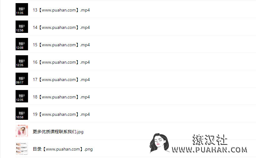 432f9da48ff3a6e357d7ca1c724c2171