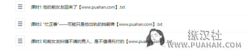 5995a7cfc1d283e5f3f5144bb9ac92ab
