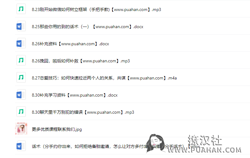 5c5818b487cbfc8685a3d63b6d461f3d
