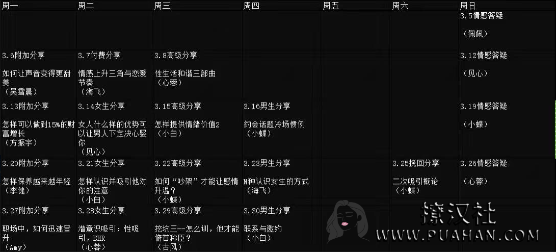 5ead230f12638f2699bf01193552243f