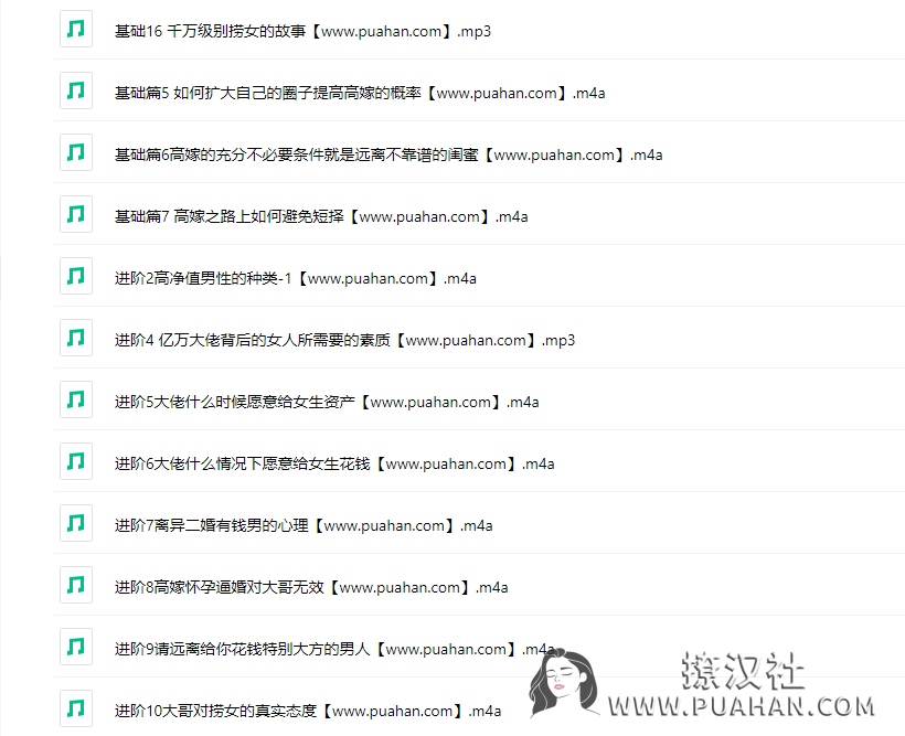 6475d34605adc921870280efd0c6af16