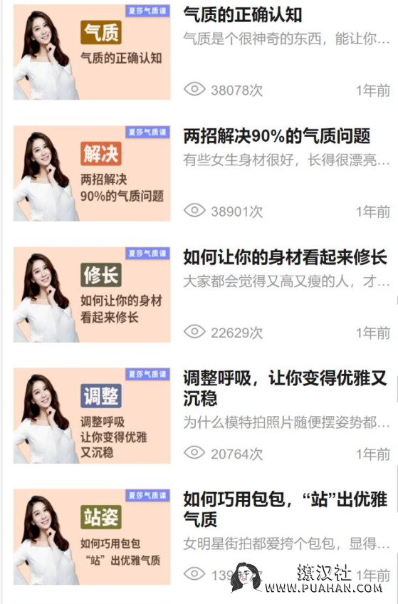 6643ef8ed3004bd205a1f24e149e0fb5