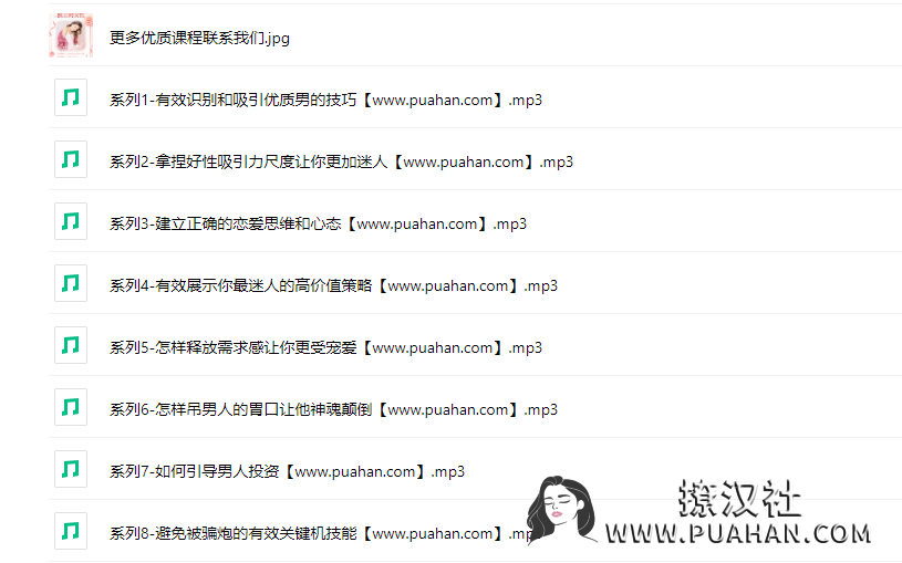 73408a69fcae73e9e3fa4ee512ac176c