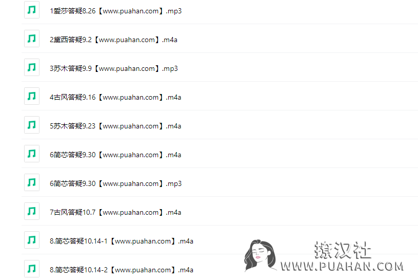 《幸福小表妹训练课》