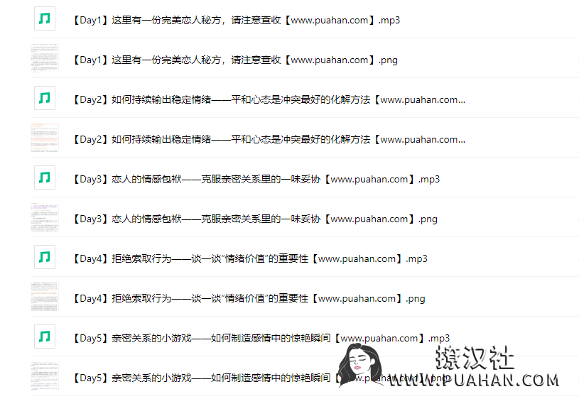 7c6a1d31fcf9a49cf774952e943bc90d