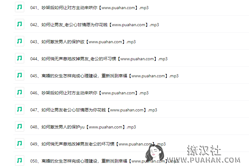 7cfec5dafe2a6a9f7cf2533e45e934a6
