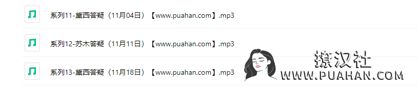 7e185e188477d8717ae9885d9d3e023c