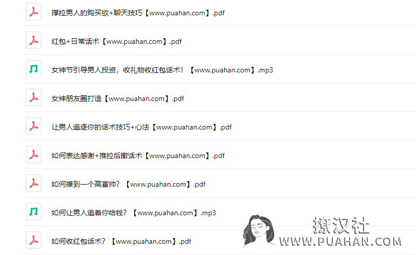86e4d0a3e89b8ed3264e0ef7b6302fca