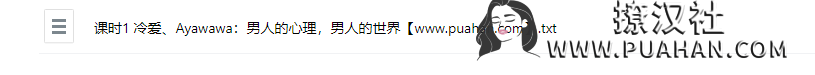 8a4a8eaca91bf69bbd5d7f5b0380ea48-1