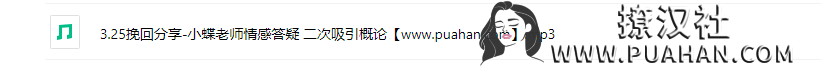 939471374009a392c520d770e5a315c7